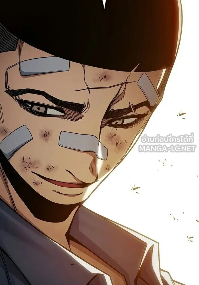 Juvenile Prison ตอนที่ 99 หน้า 108