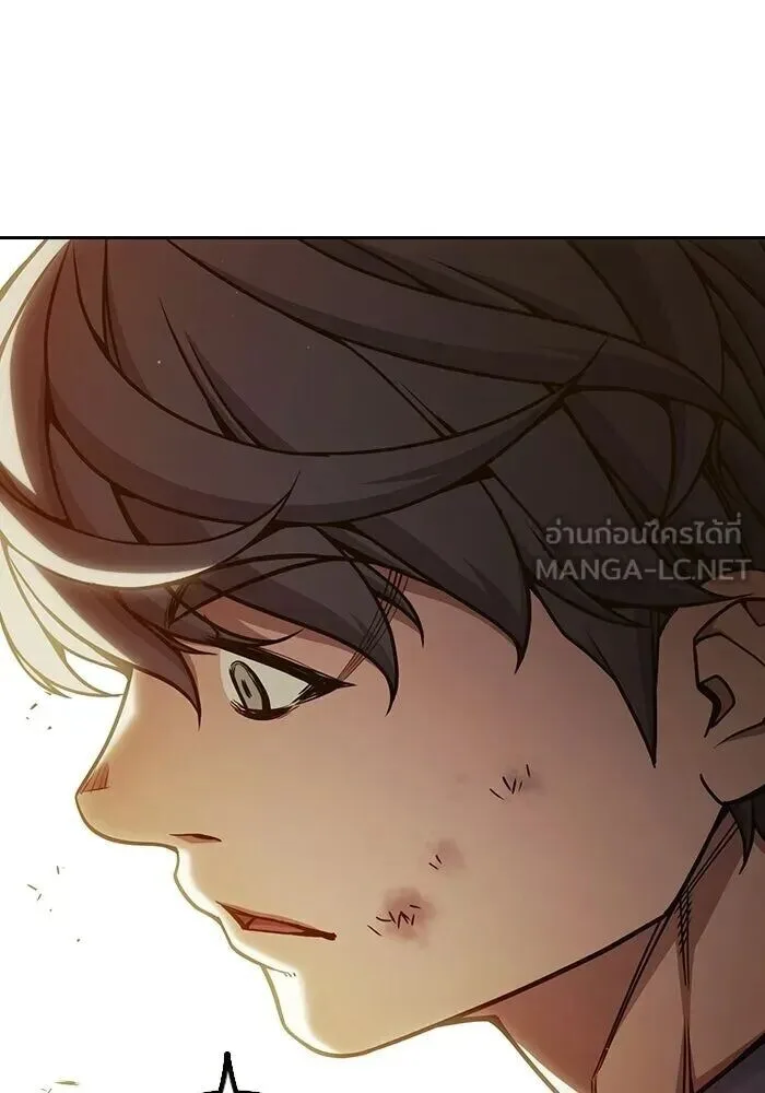 Juvenile Prison ตอนที่ 99 หน้า 114