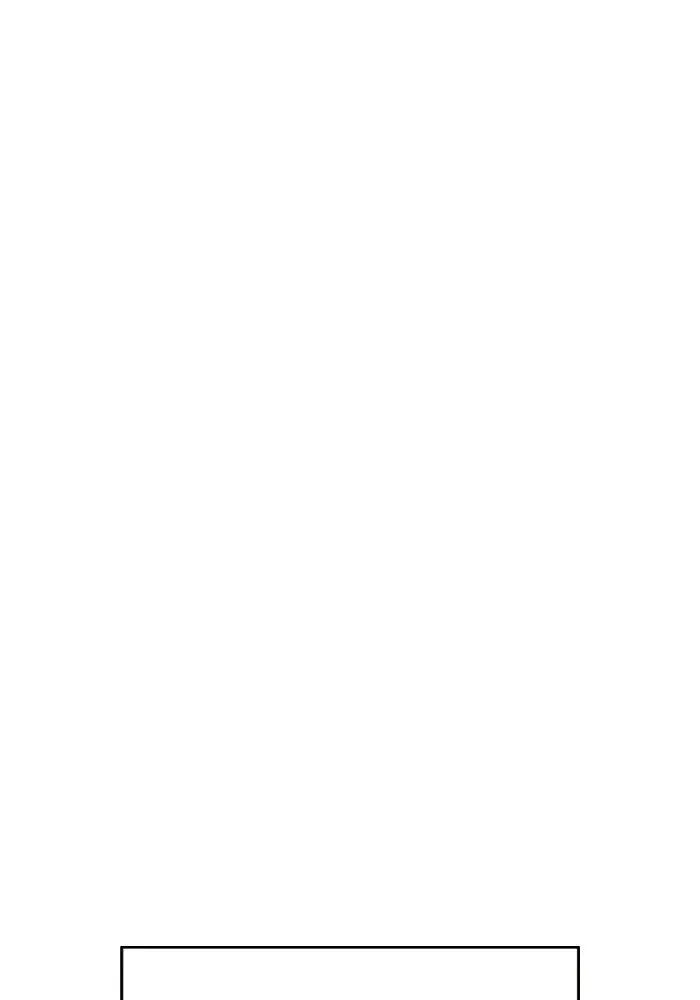 Juvenile Prison ตอนที่ 99 หน้า 125
