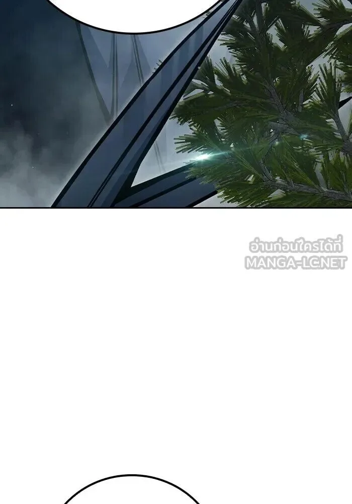 Juvenile Prison ตอนที่ 99 หน้า 138