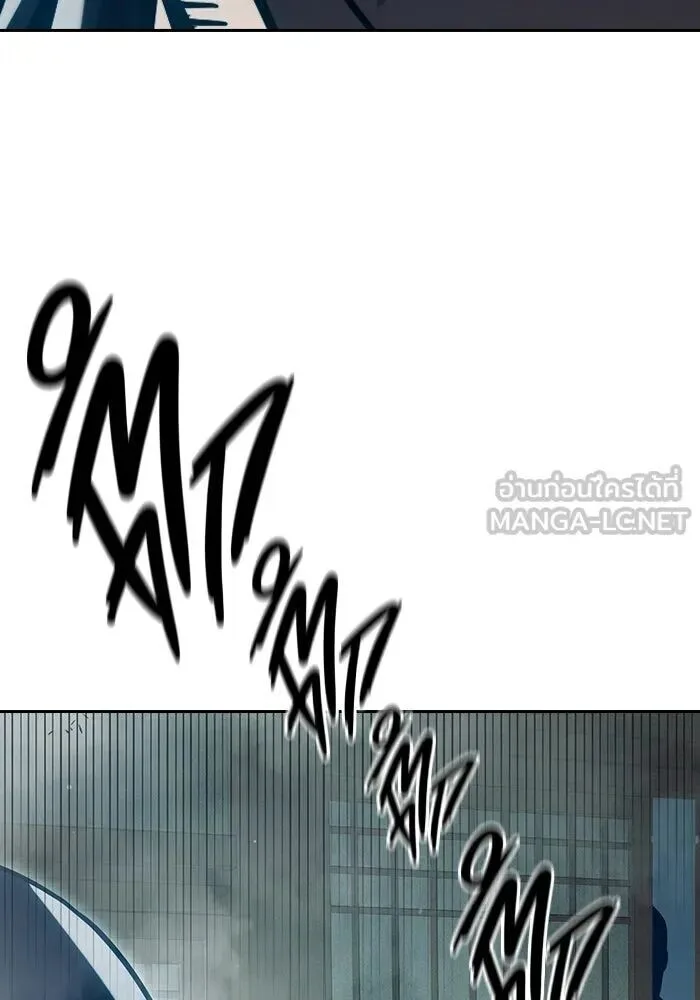 Juvenile Prison ตอนที่ 99 หน้า 141