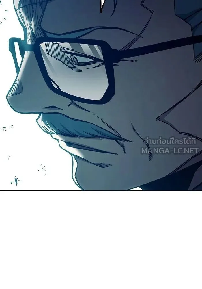 Juvenile Prison ตอนที่ 99 หน้า 192