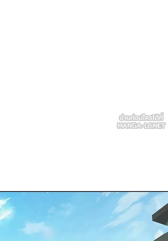 Juvenile Prison ตอนที่ 99 หน้า 36