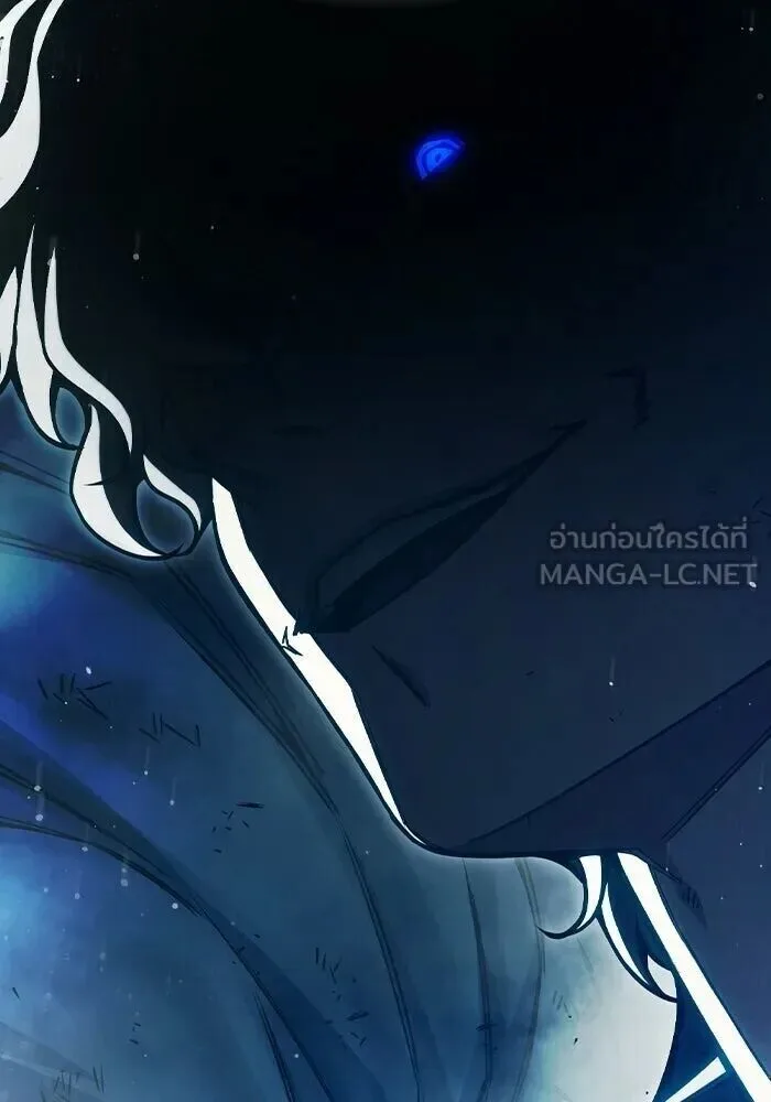 Juvenile Prison ตอนที่ 99 หน้า 6