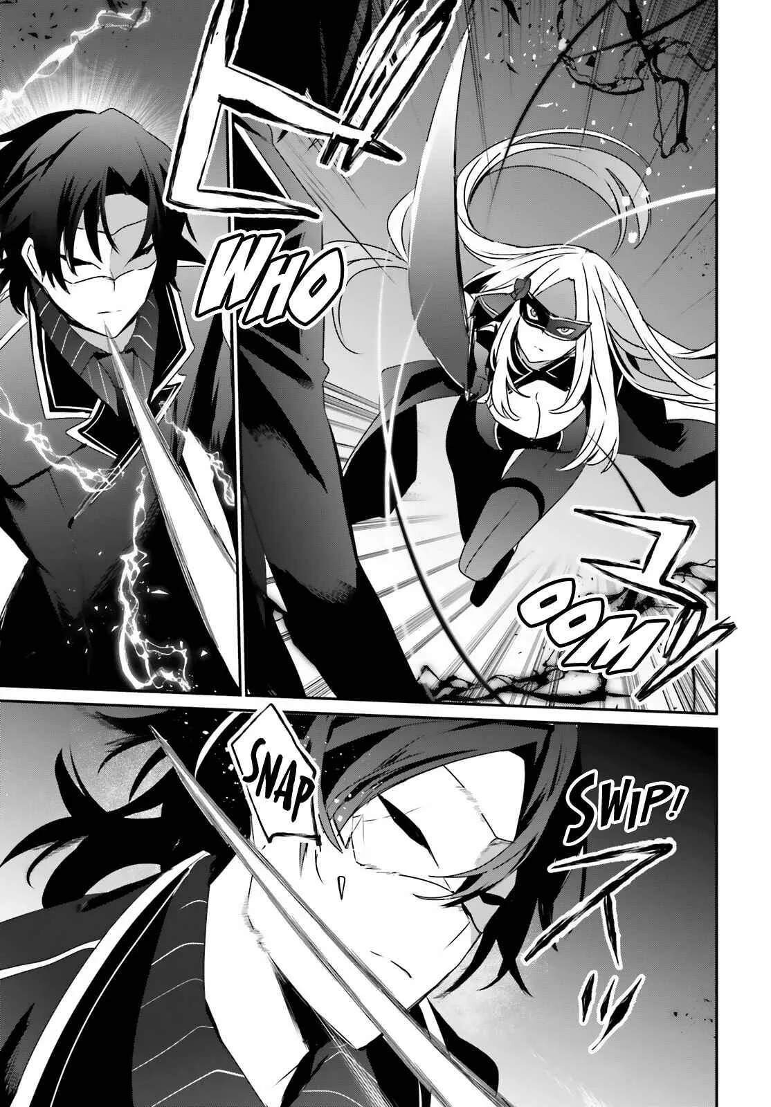 Kage no Jitsuryokusha ni Naritakute ชีวิตไม่ต้องเด่น ขอแค่เป็นเทพในเงา ตอนที่ 37 หน้า 4