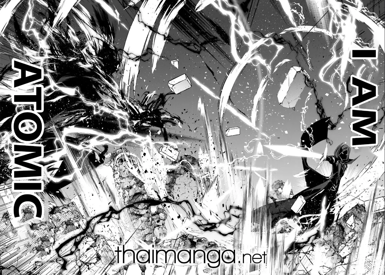 Kage no Jitsuryokusha ni Naritakute ชีวิตไม่ต้องเด่น ขอแค่เป็นเทพในเงา ตอนที่ 46 หน้า 5
