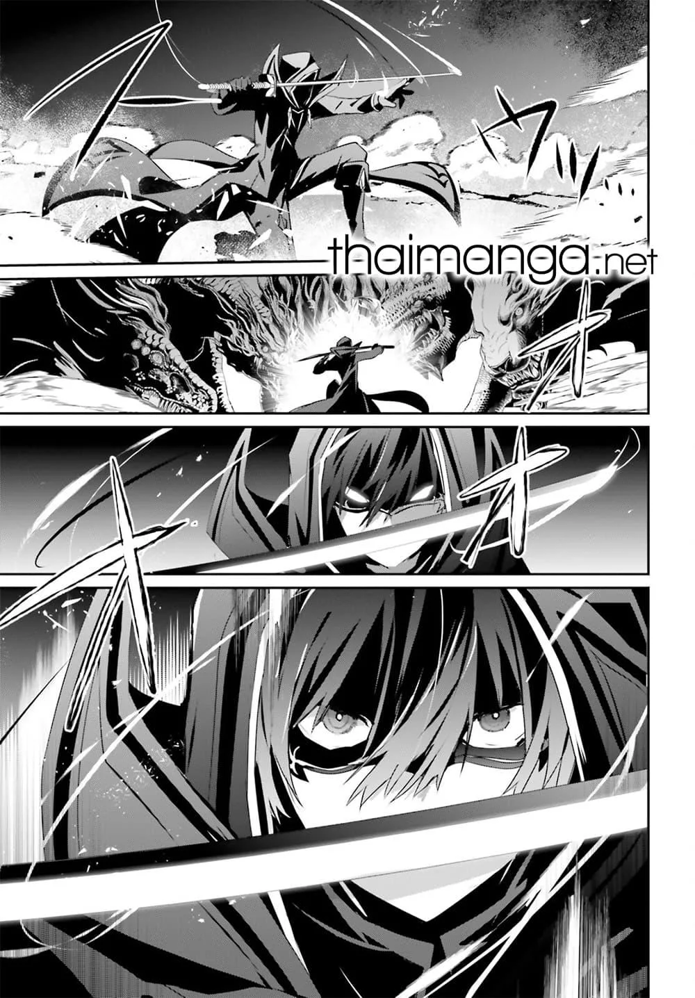 Kage no Jitsuryokusha ni Naritakute ชีวิตไม่ต้องเด่น ขอแค่เป็นเทพในเงา ตอนที่ 53 หน้า 24