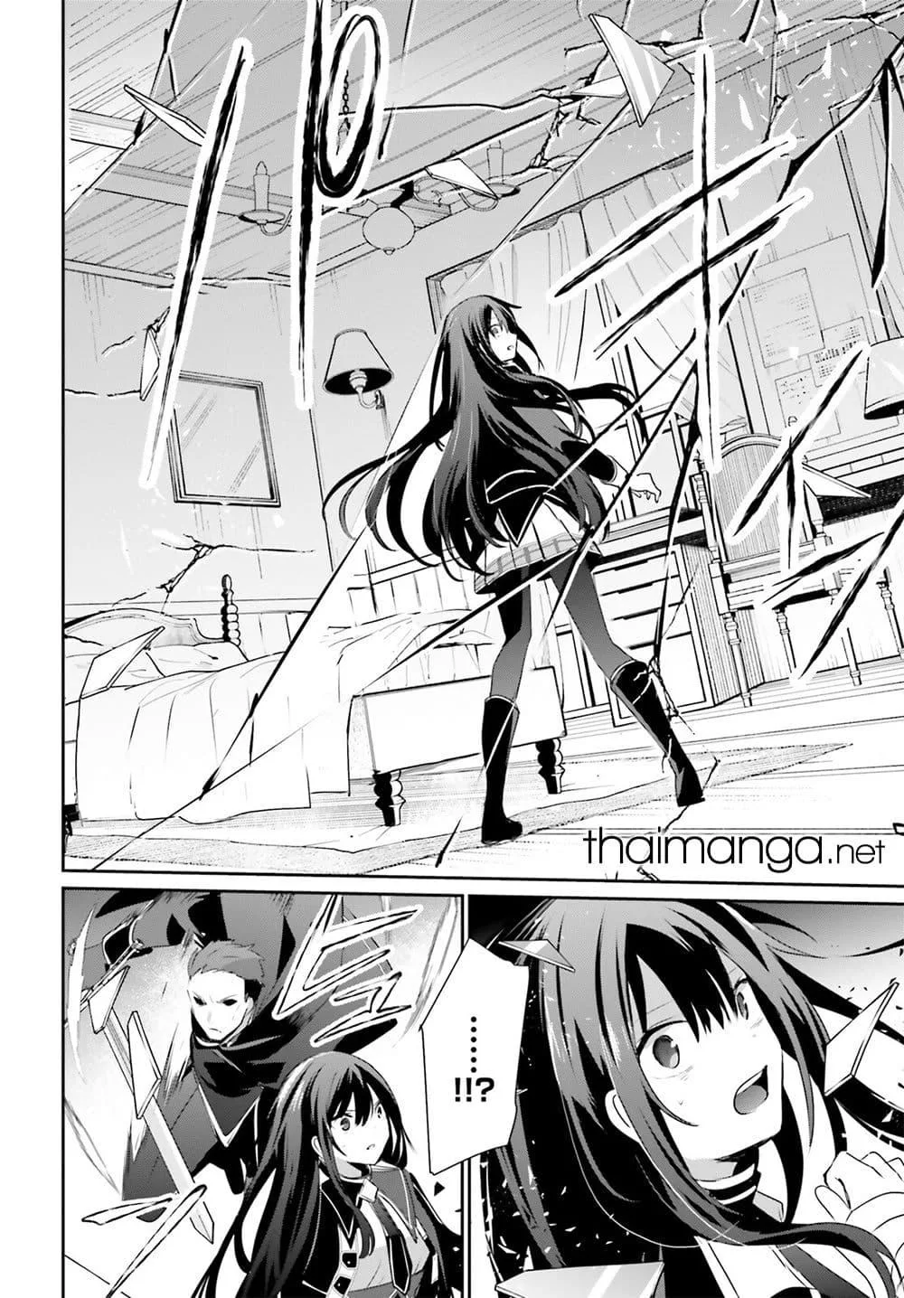 Kage no Jitsuryokusha ni Naritakute ชีวิตไม่ต้องเด่น ขอแค่เป็นเทพในเงา ตอนที่ 55 หน้า 22