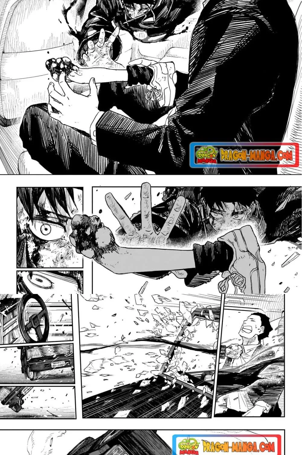 Kagurabachi คากุระบาจิ ตอนที่ 10 หน้า 12
