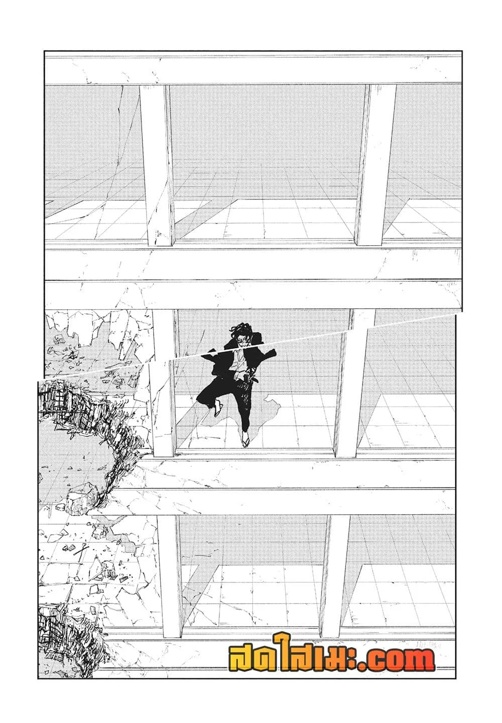 Kagurabachi คากุระบาจิ ตอนที่ 105 หน้า 17