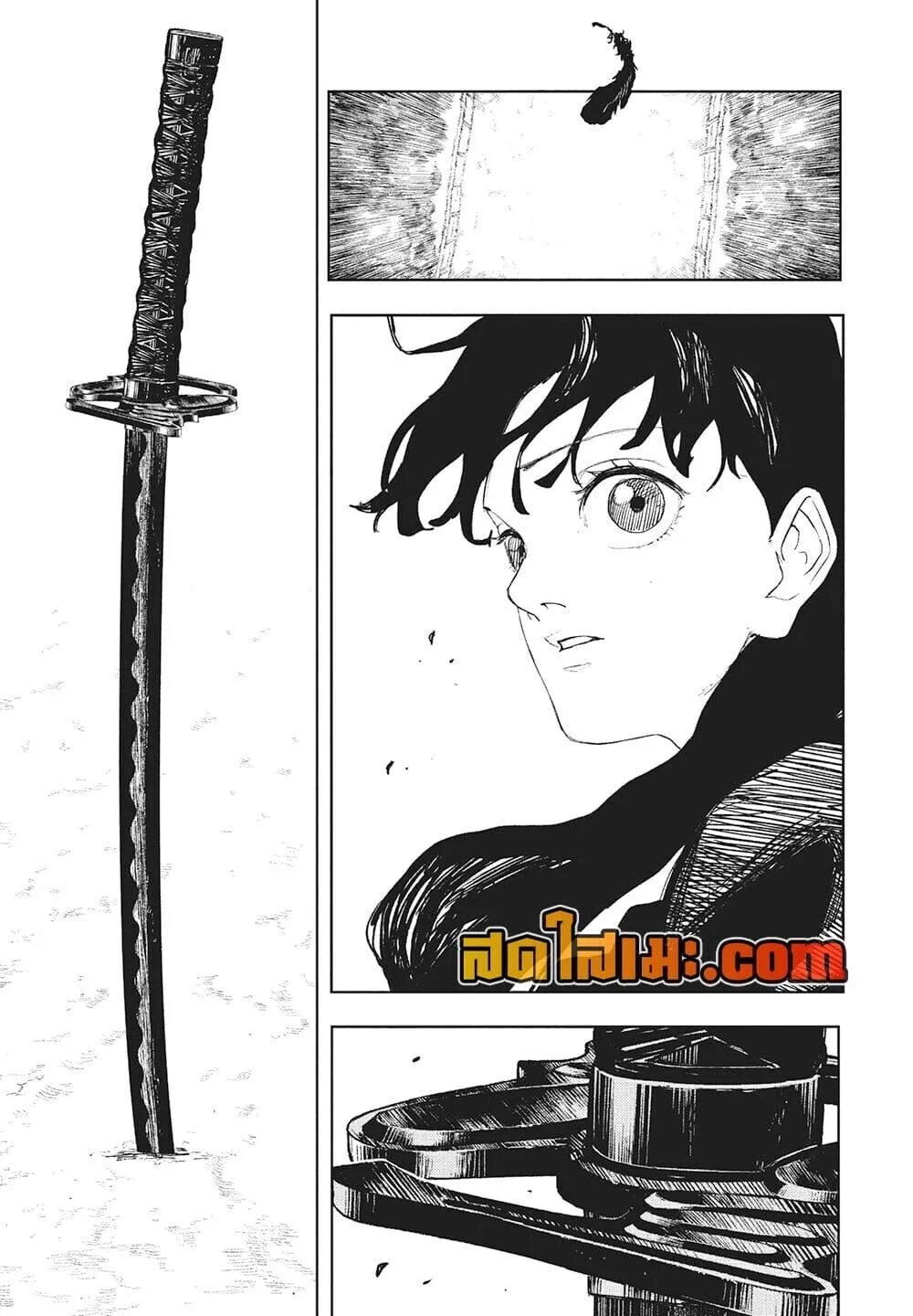 Kagurabachi คากุระบาจิ ตอนที่ 111 หน้า 13