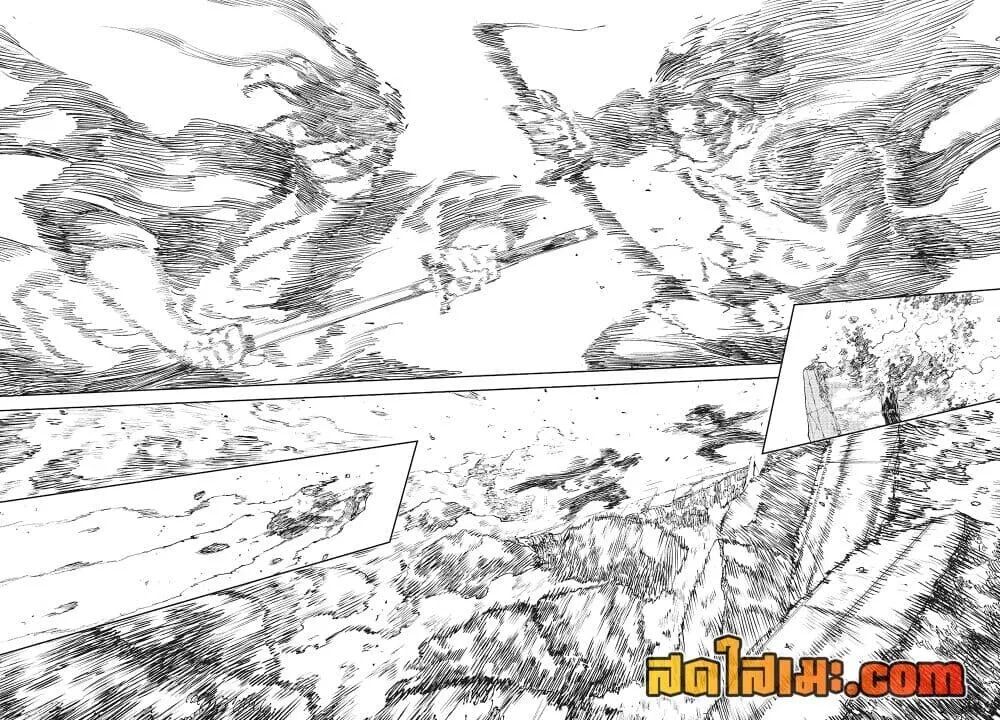 Kagurabachi คากุระบาจิ ตอนที่ 111 หน้า 8