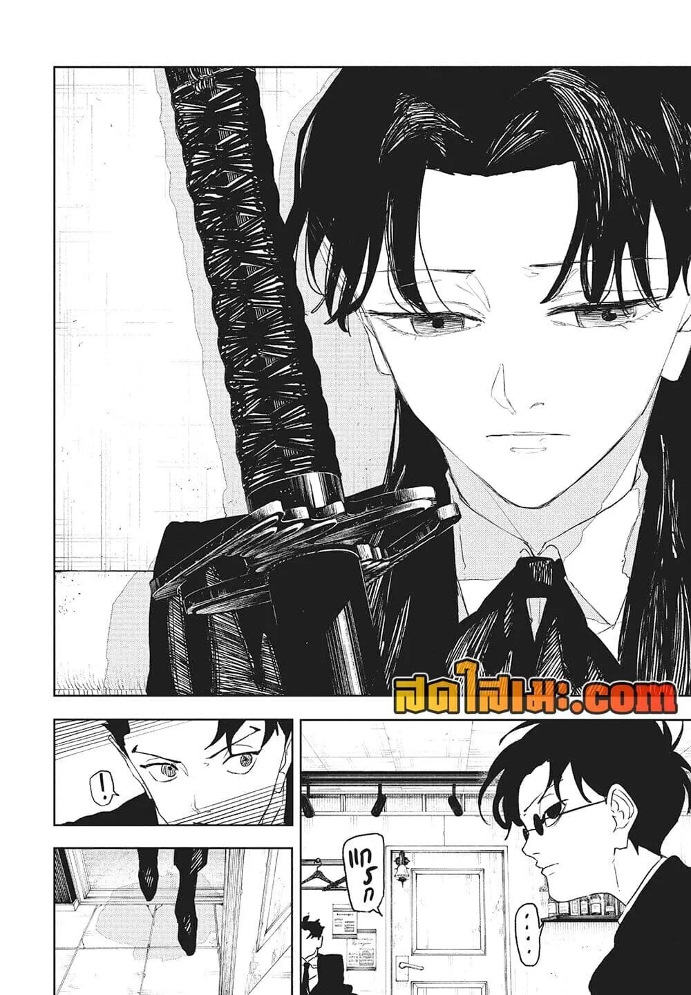 Kagurabachi คากุระบาจิ ตอนที่ 112 หน้า 3