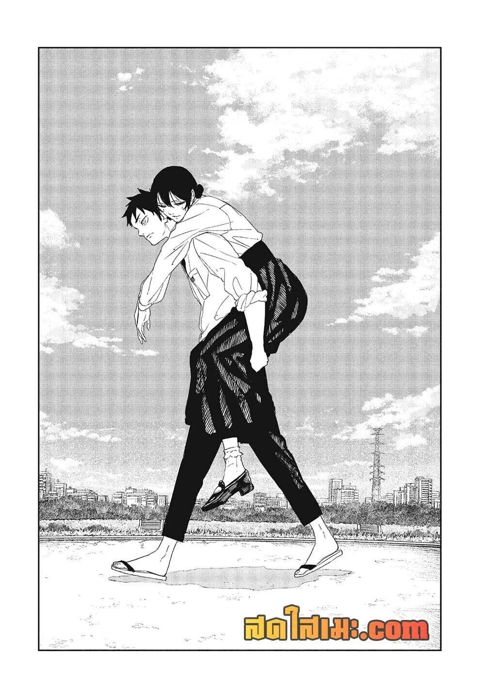 Kagurabachi คากุระบาจิ ตอนที่ 123 หน้า 8