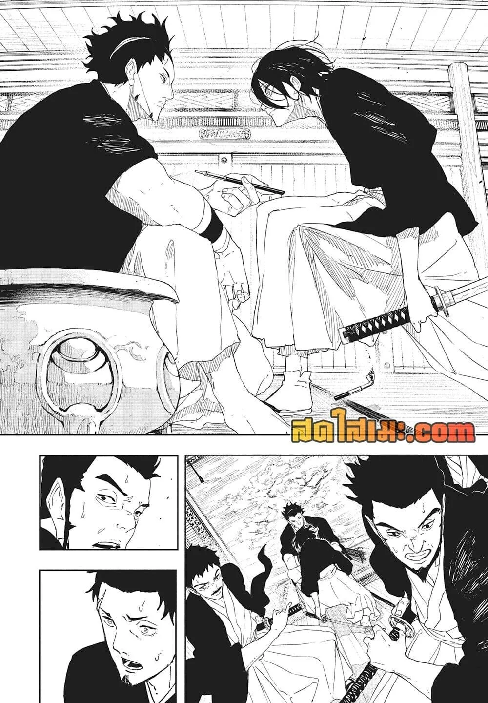 Kagurabachi คากุระบาจิ ตอนที่ 124 หน้า 8