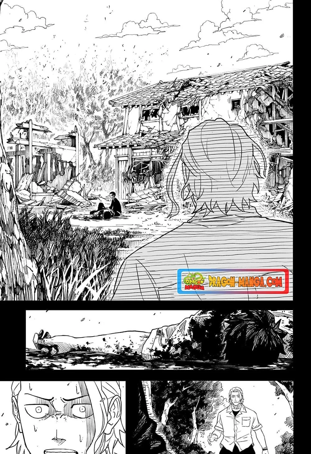 Kagurabachi คากุระบาจิ ตอนที่ 2 หน้า 13