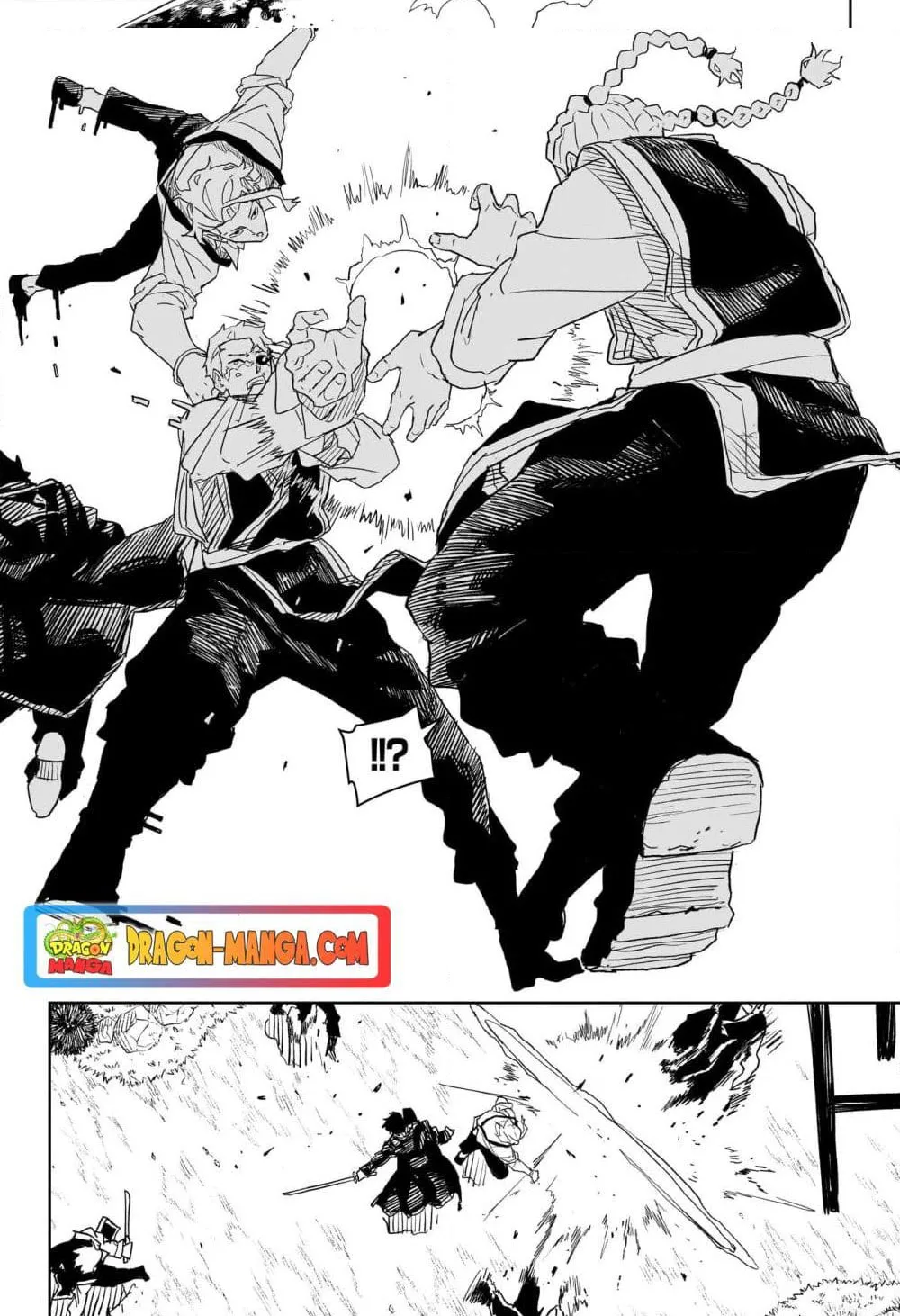 Kagurabachi คากุระบาจิ ตอนที่ 25 หน้า 9