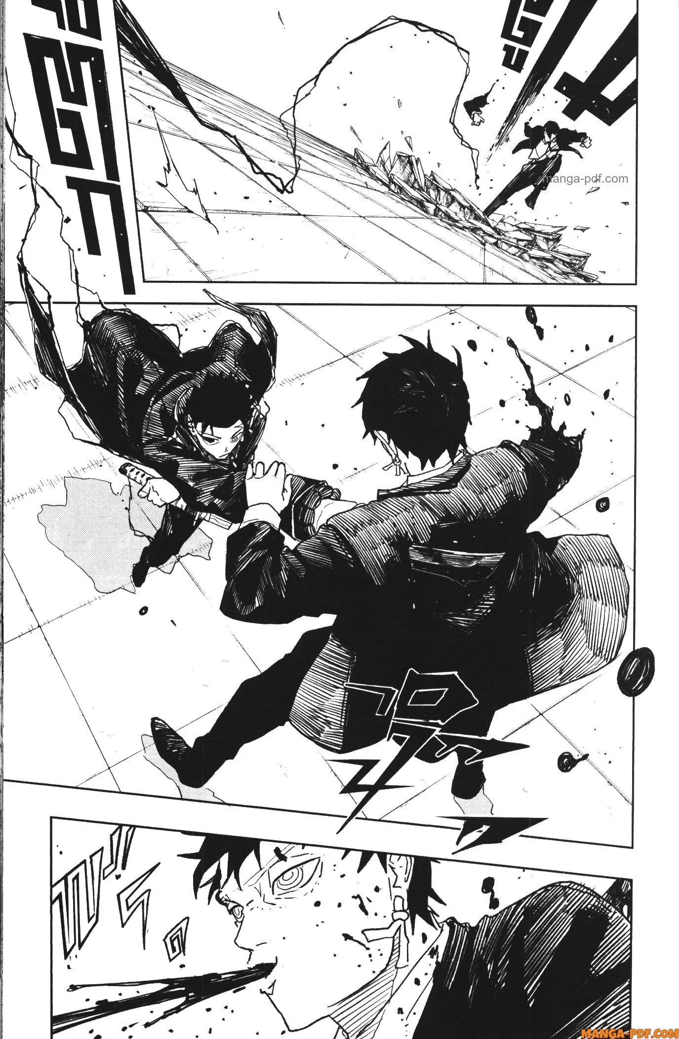 Kagurabachi คากุระบาจิ ตอนที่ 32 หน้า 5