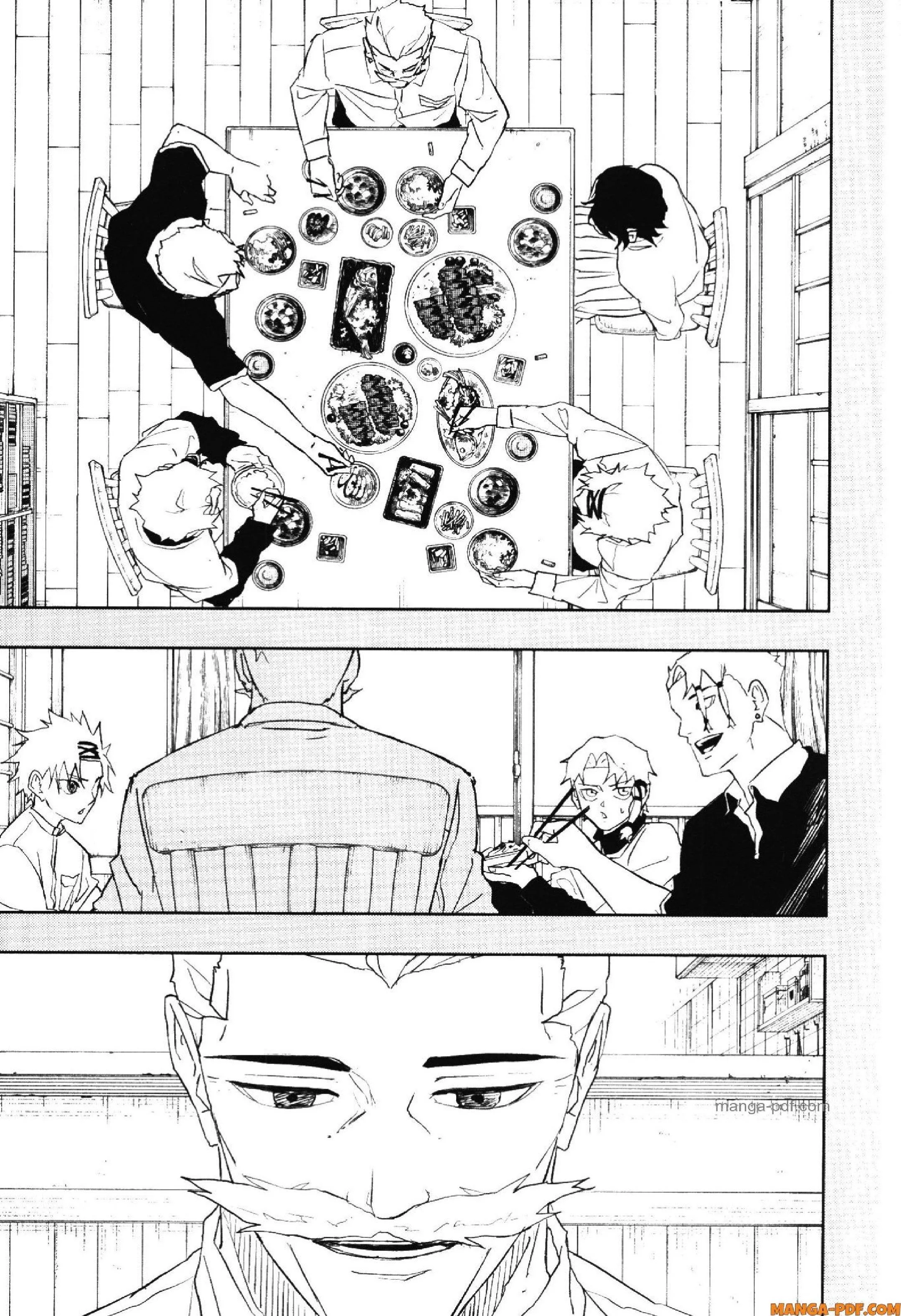 Kagurabachi คากุระบาจิ ตอนที่ 43 หน้า 7