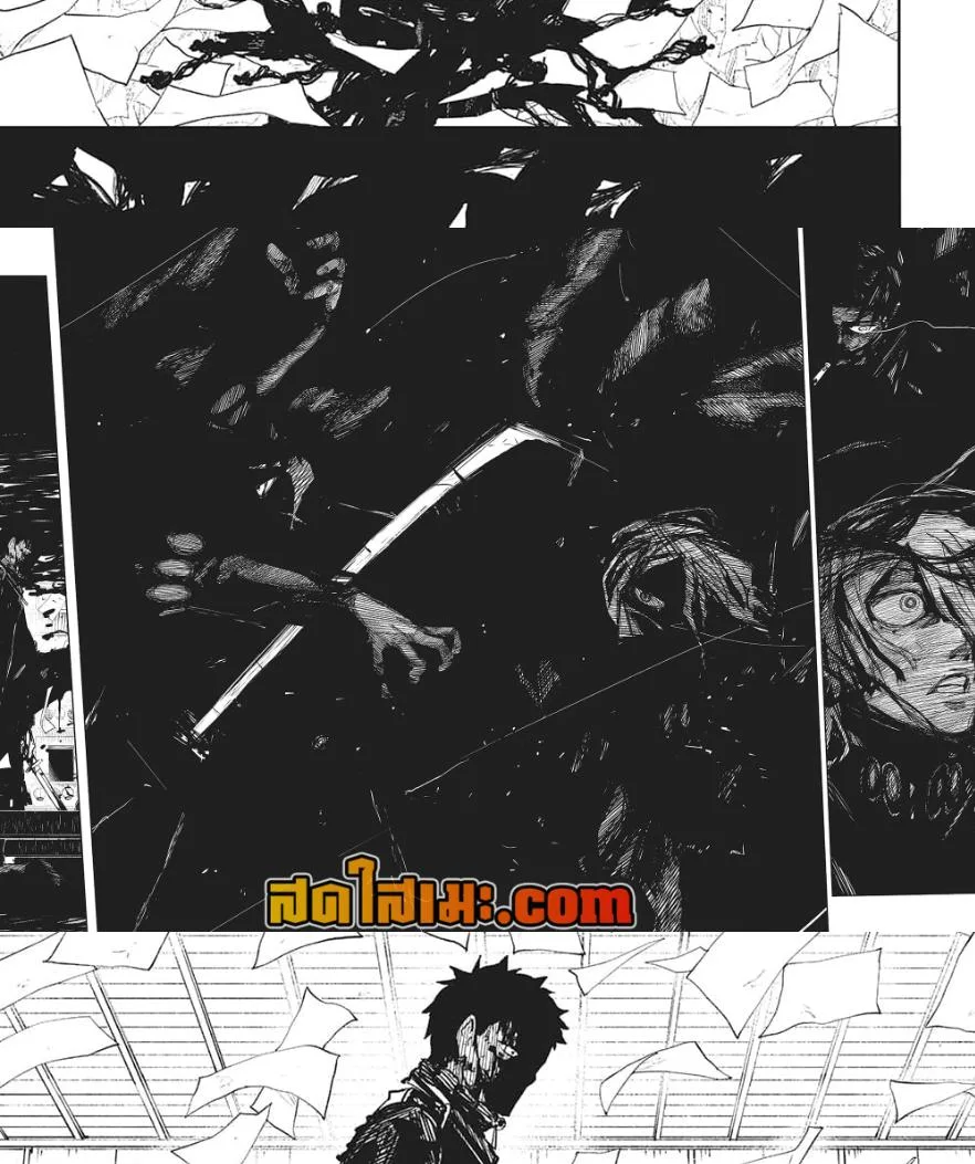 Kagurabachi คากุระบาจิ ตอนที่ 53 หน้า 24