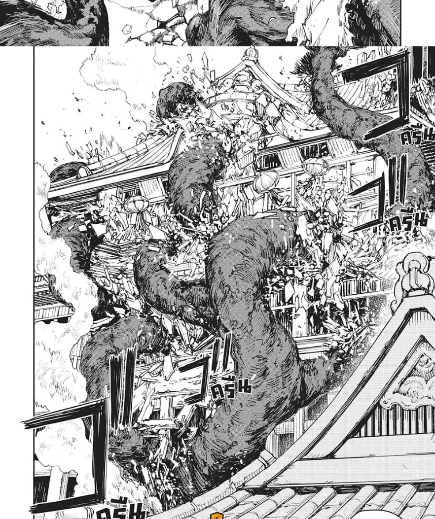 Kagurabachi คากุระบาจิ ตอนที่ 54 หน้า 21