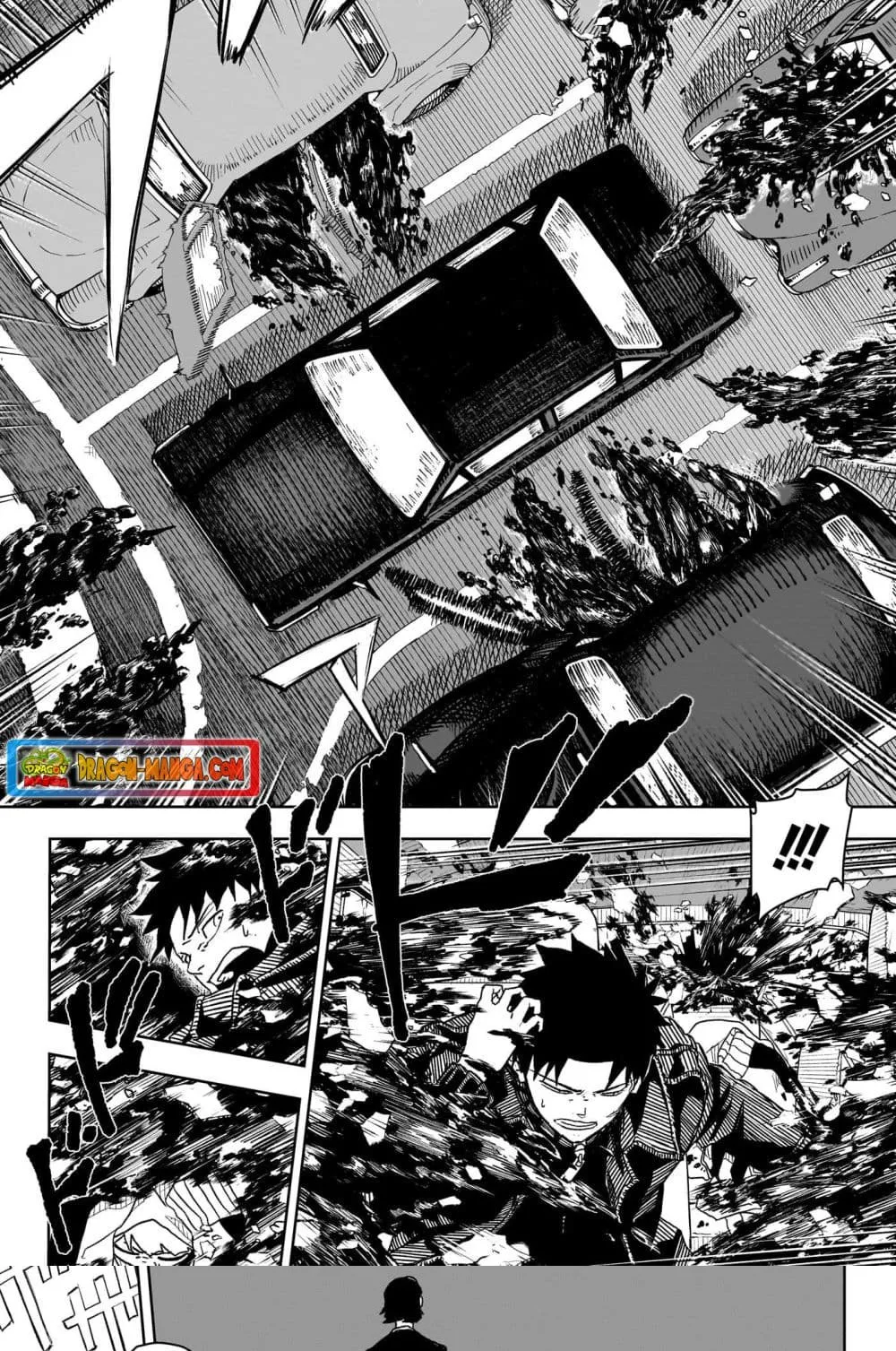 Kagurabachi คากุระบาจิ ตอนที่ 6 หน้า 3