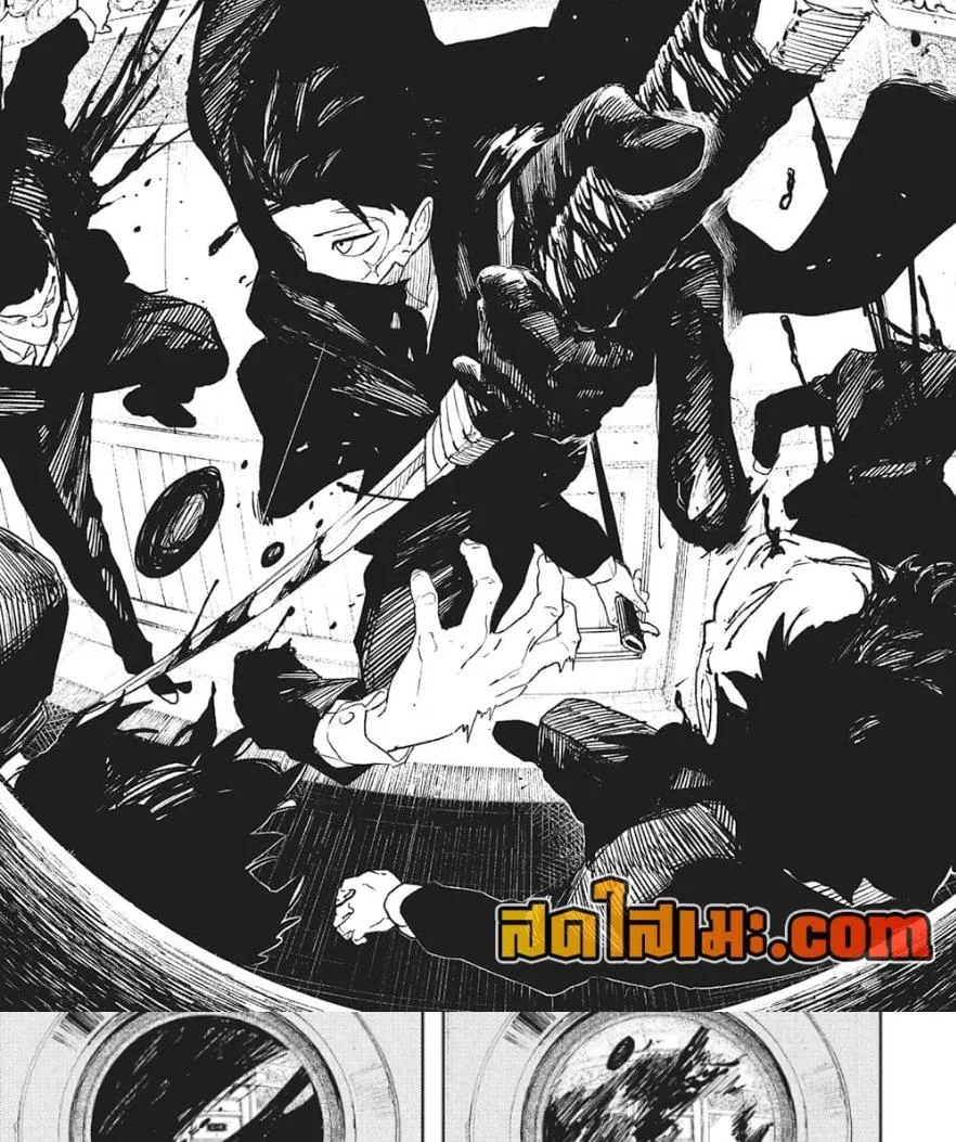 Kagurabachi คากุระบาจิ ตอนที่ 67 หน้า 19