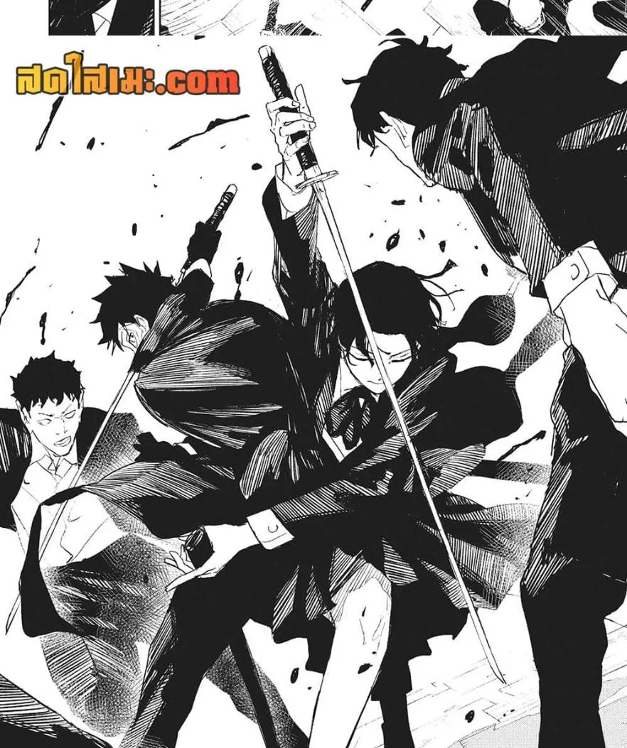 Kagurabachi คากุระบาจิ ตอนที่ 74 หน้า 15