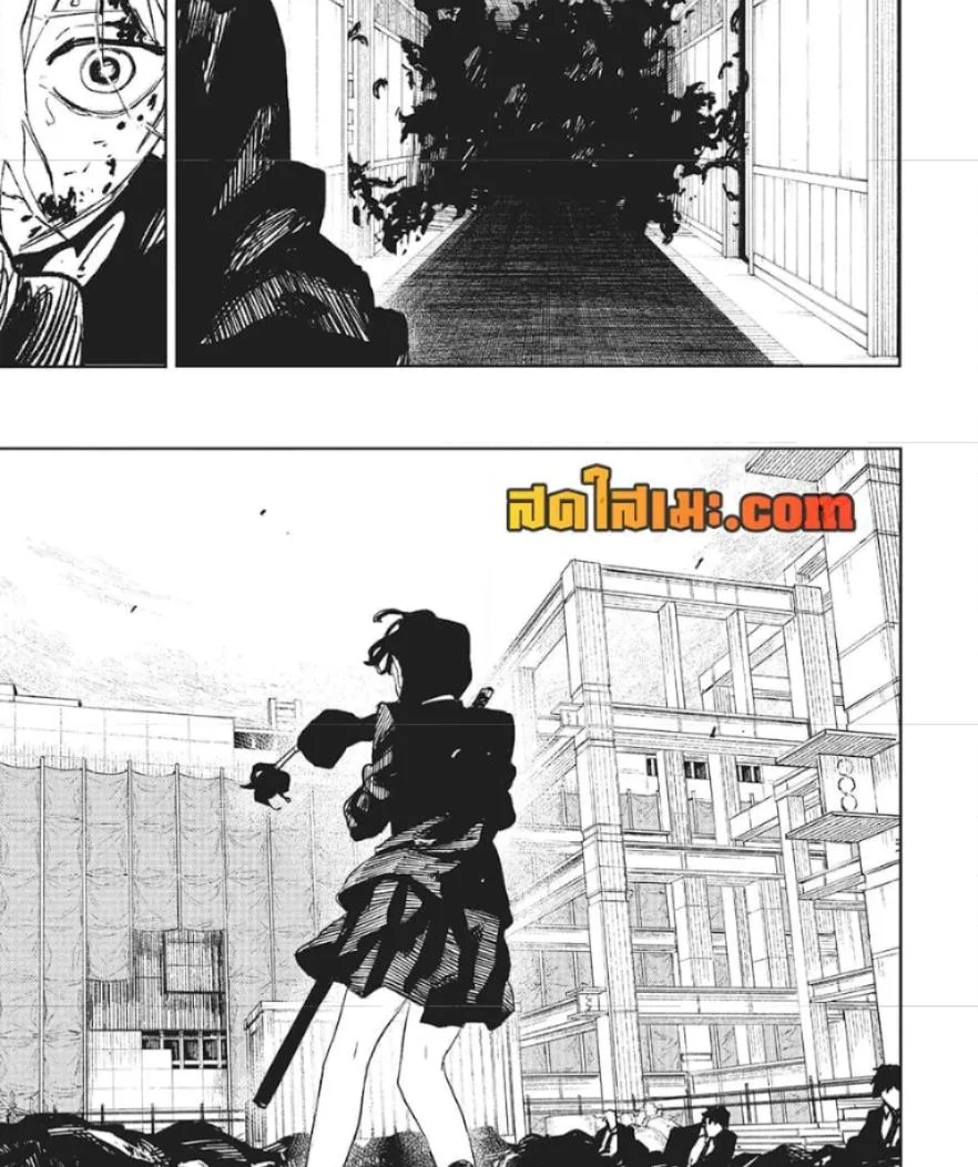 Kagurabachi คากุระบาจิ ตอนที่ 76 หน้า 20