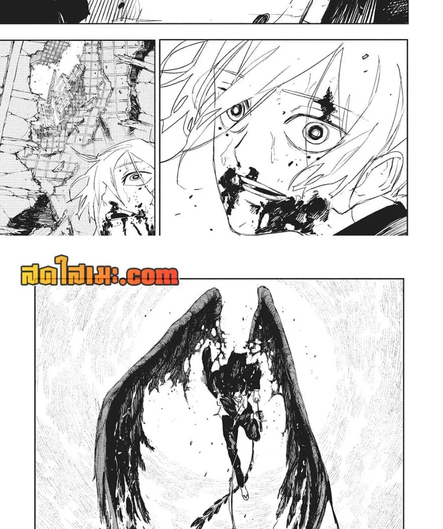 Kagurabachi คากุระบาจิ ตอนที่ 77 หน้า 19