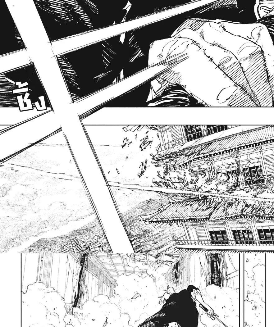 Kagurabachi คากุระบาจิ ตอนที่ 77 หน้า 9