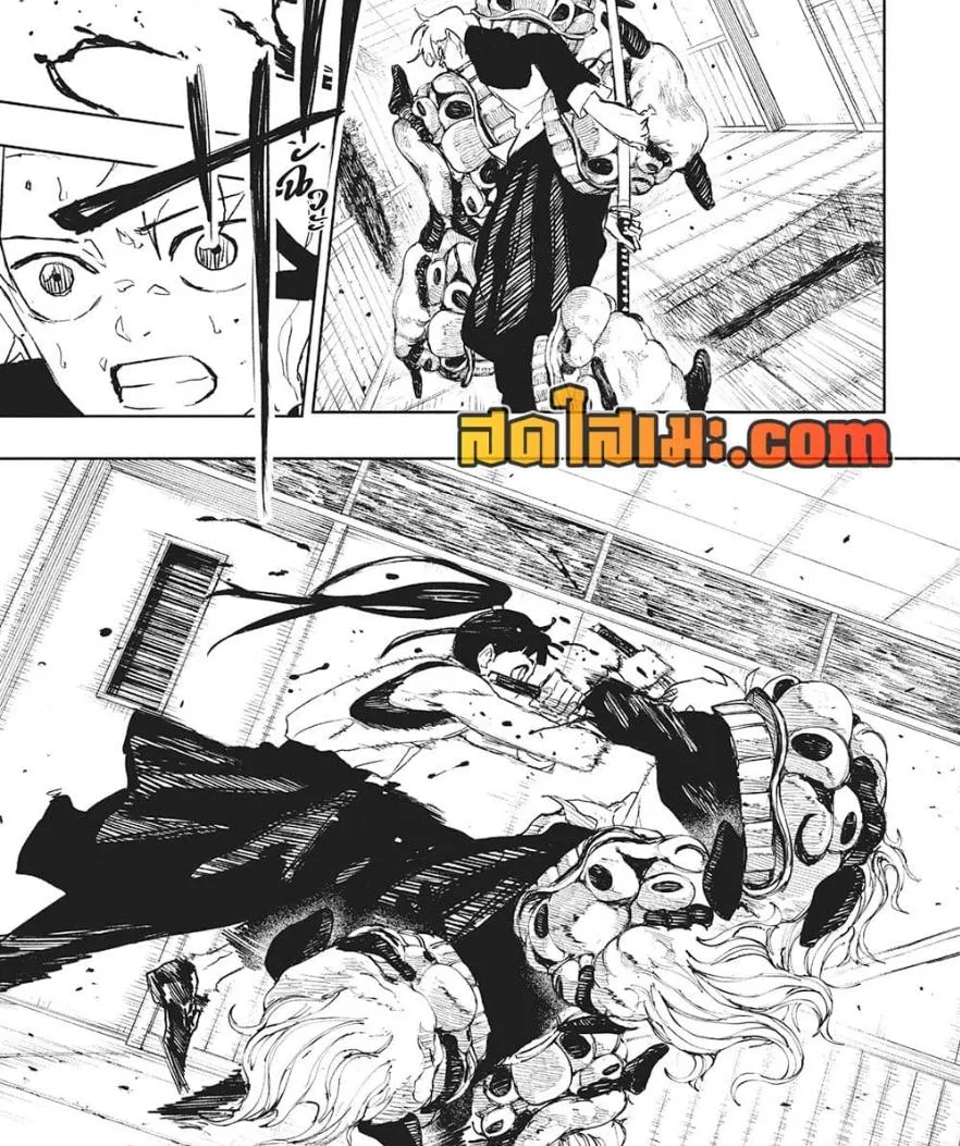 Kagurabachi คากุระบาจิ ตอนที่ 90 หน้า 20