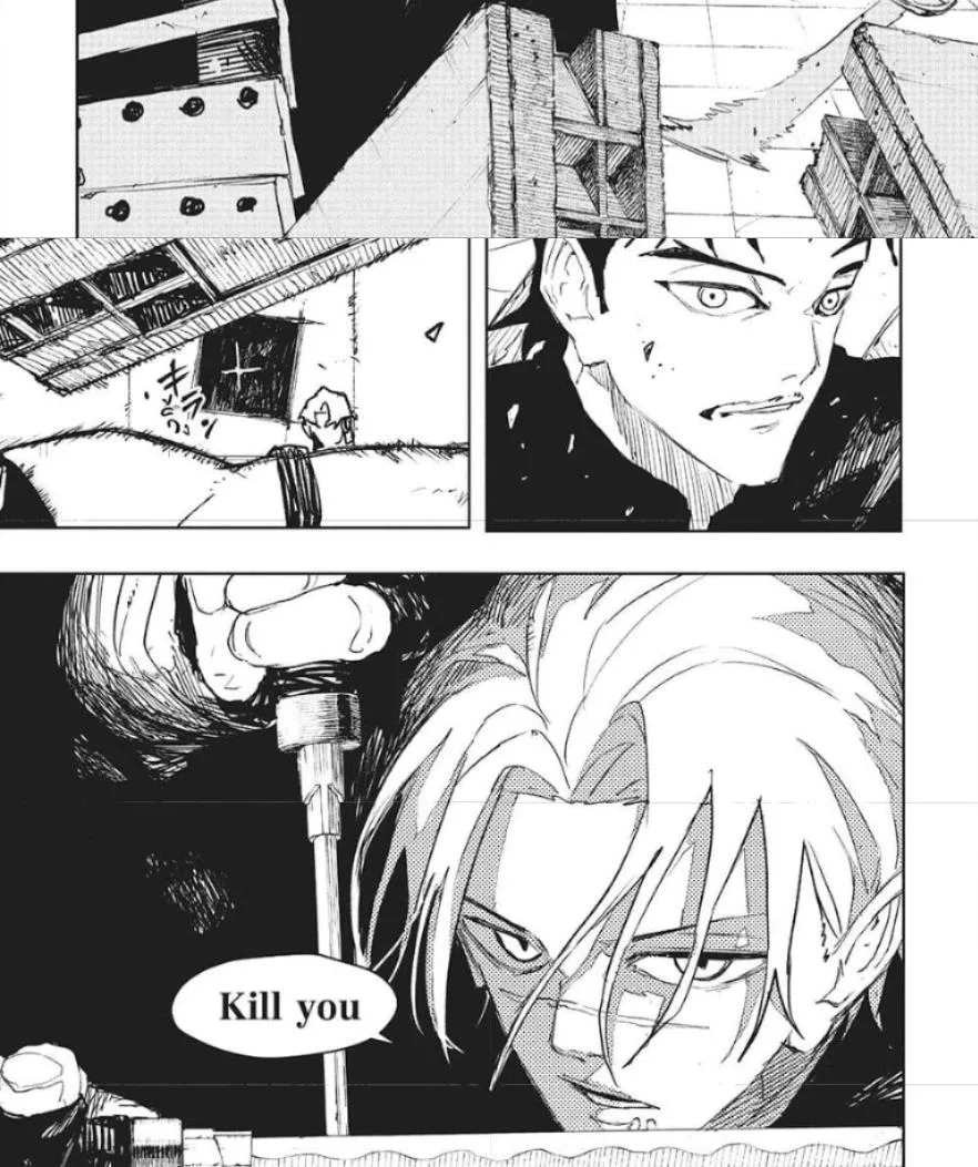 Kagurabachi คากุระบาจิ ตอนที่ 91 หน้า 10