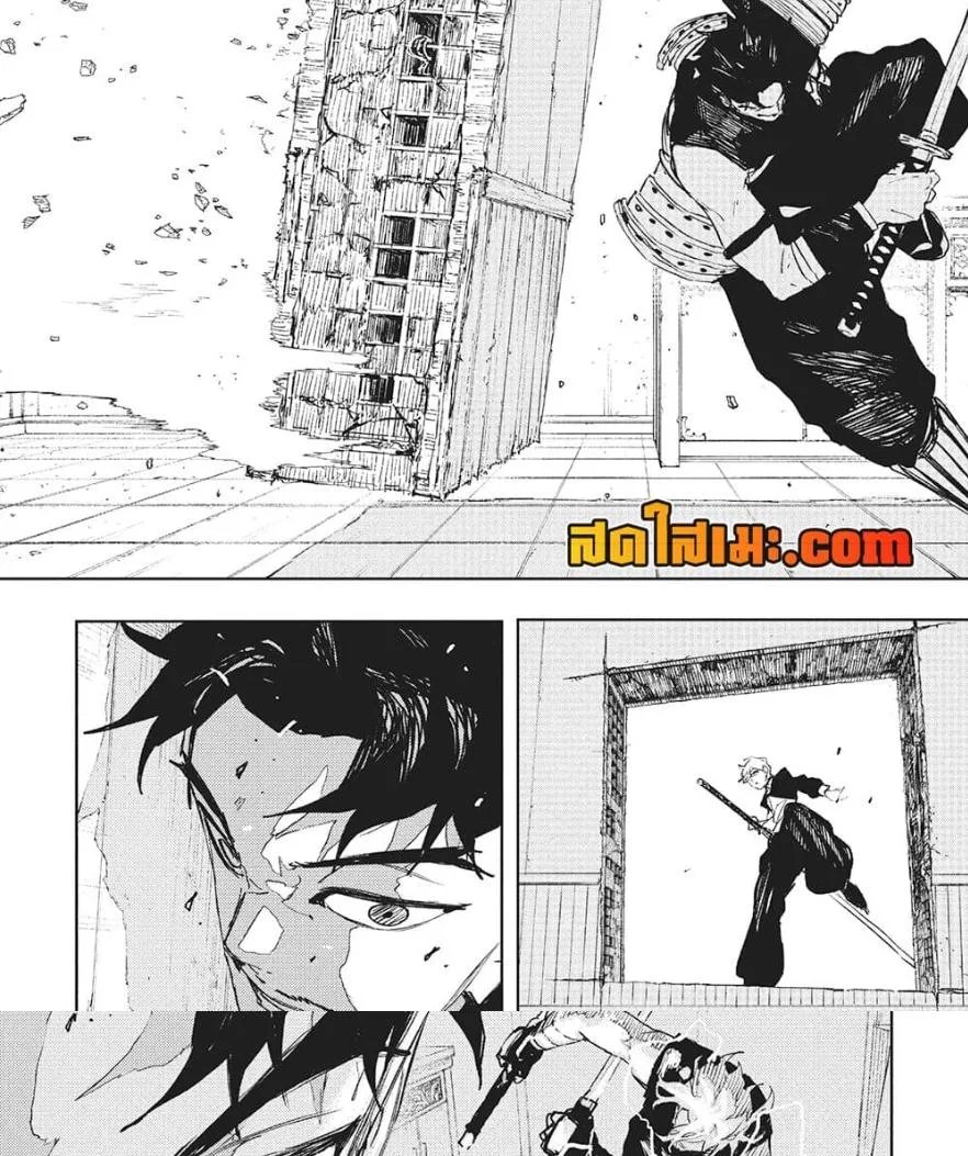 Kagurabachi คากุระบาจิ ตอนที่ 91 หน้า 19