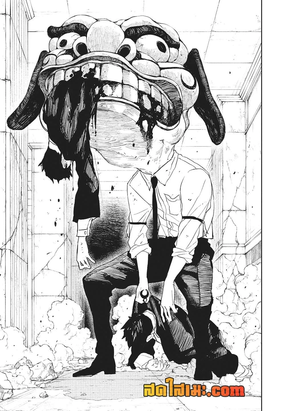 Kagurabachi คากุระบาจิ ตอนที่ 93 หน้า 6
