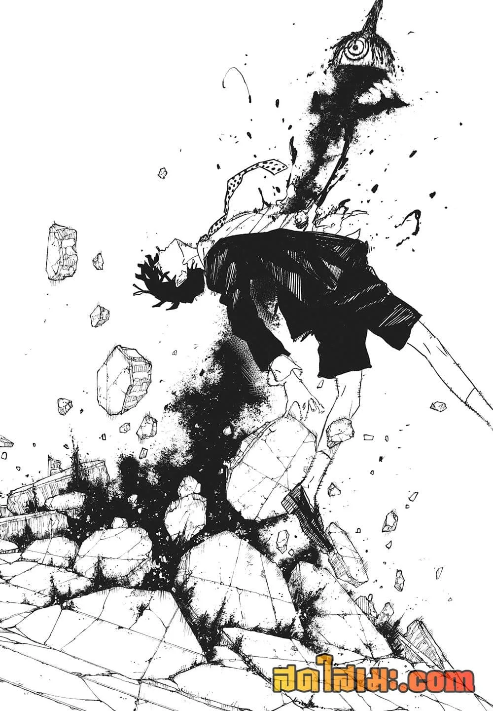 Kagurabachi คากุระบาจิ ตอนที่ 98 หน้า 17