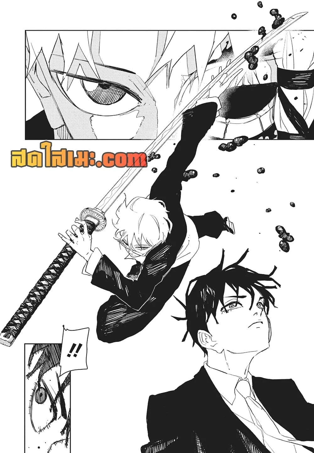 Kagurabachi คากุระบาจิ ตอนที่ 99 หน้า 6