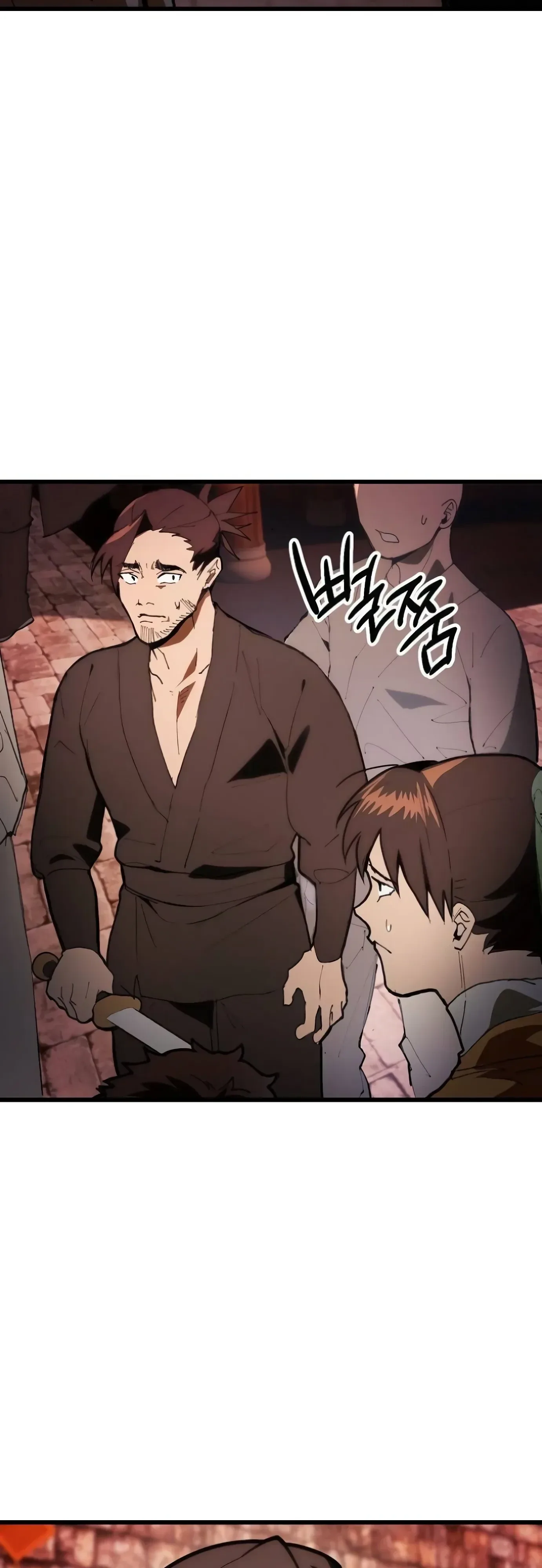 I Kidnapped the Youngest Daughter of the Sichuan Tang Clan ข้าลักพาตัวบุตรสาวคนเล็กแห่งตระกูลถังเสฉวน ตอนที่ 19 หน้า 16