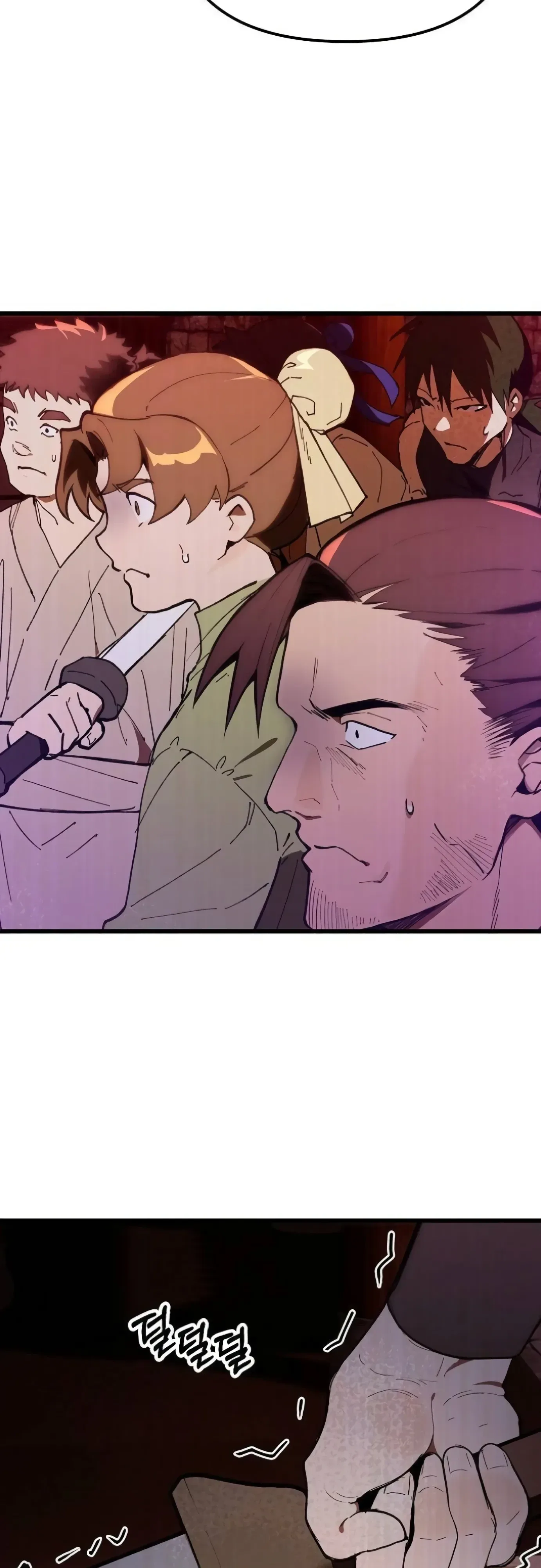 I Kidnapped the Youngest Daughter of the Sichuan Tang Clan ข้าลักพาตัวบุตรสาวคนเล็กแห่งตระกูลถังเสฉวน ตอนที่ 19 หน้า 7