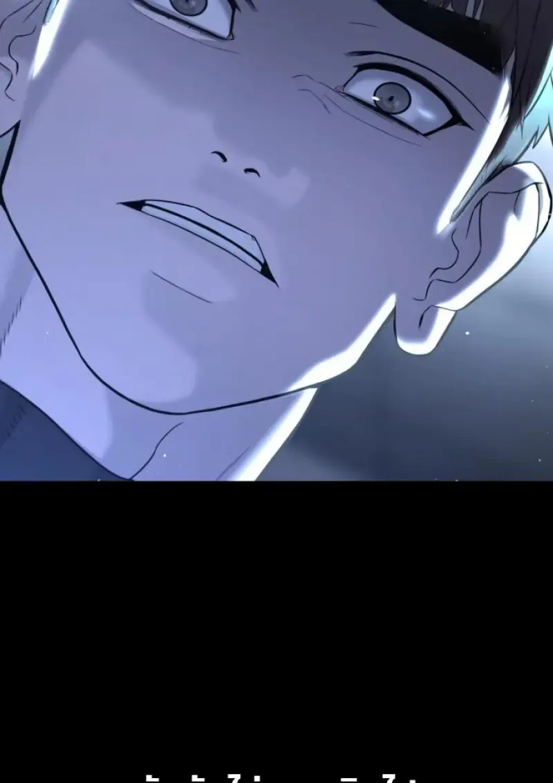 Killer Peter ปีเตอร์โคตรนักฆ่า ตอนที่ 119 หน้า 10