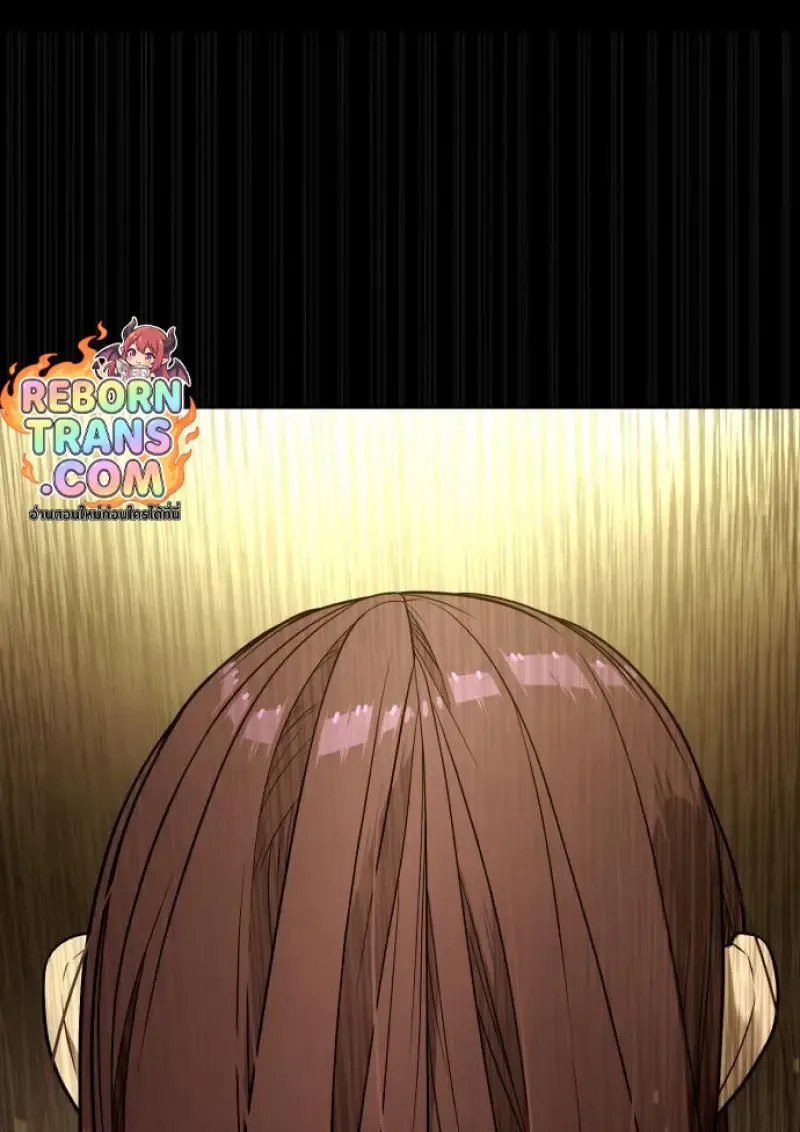 Killer Peter ปีเตอร์โคตรนักฆ่า ตอนที่ 119 หน้า 128