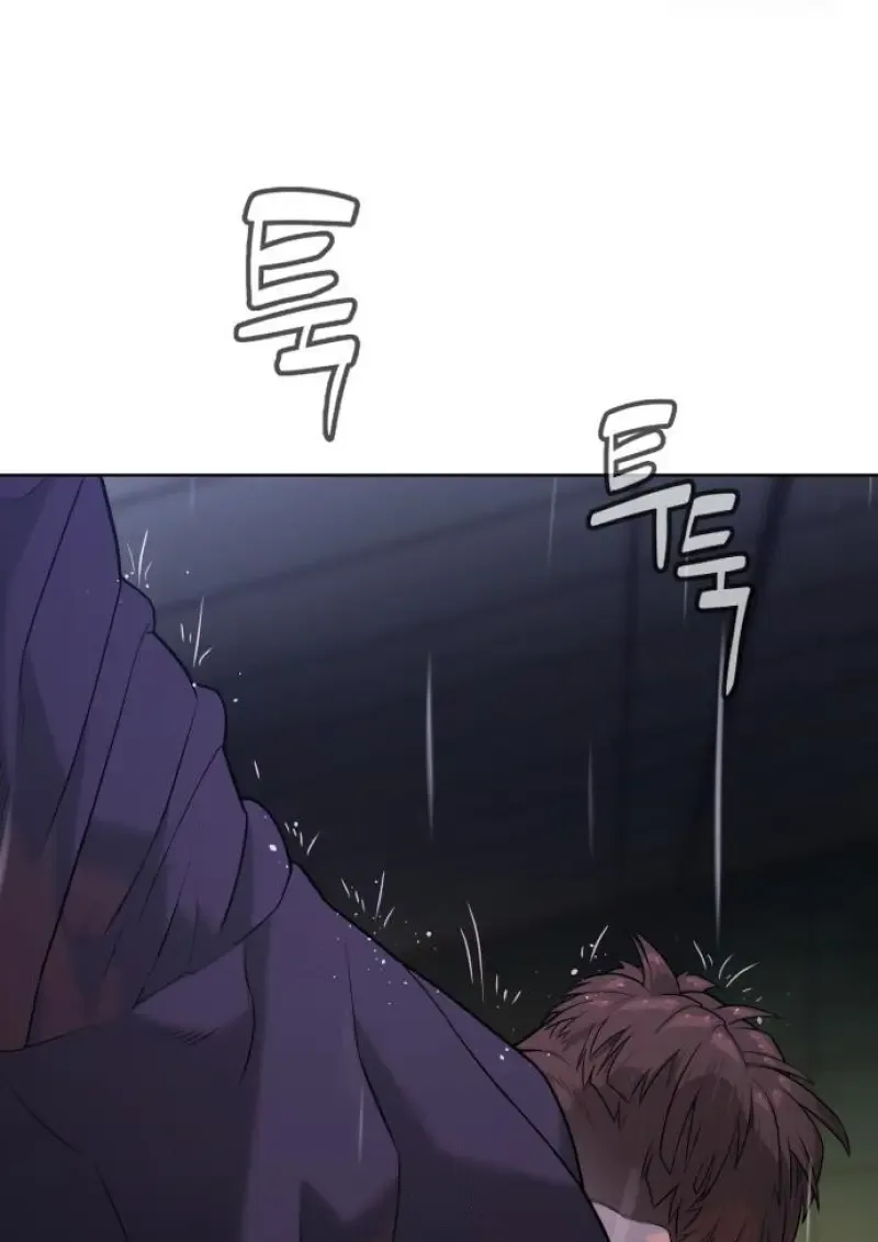 Killer Peter ปีเตอร์โคตรนักฆ่า ตอนที่ 119 หน้า 163