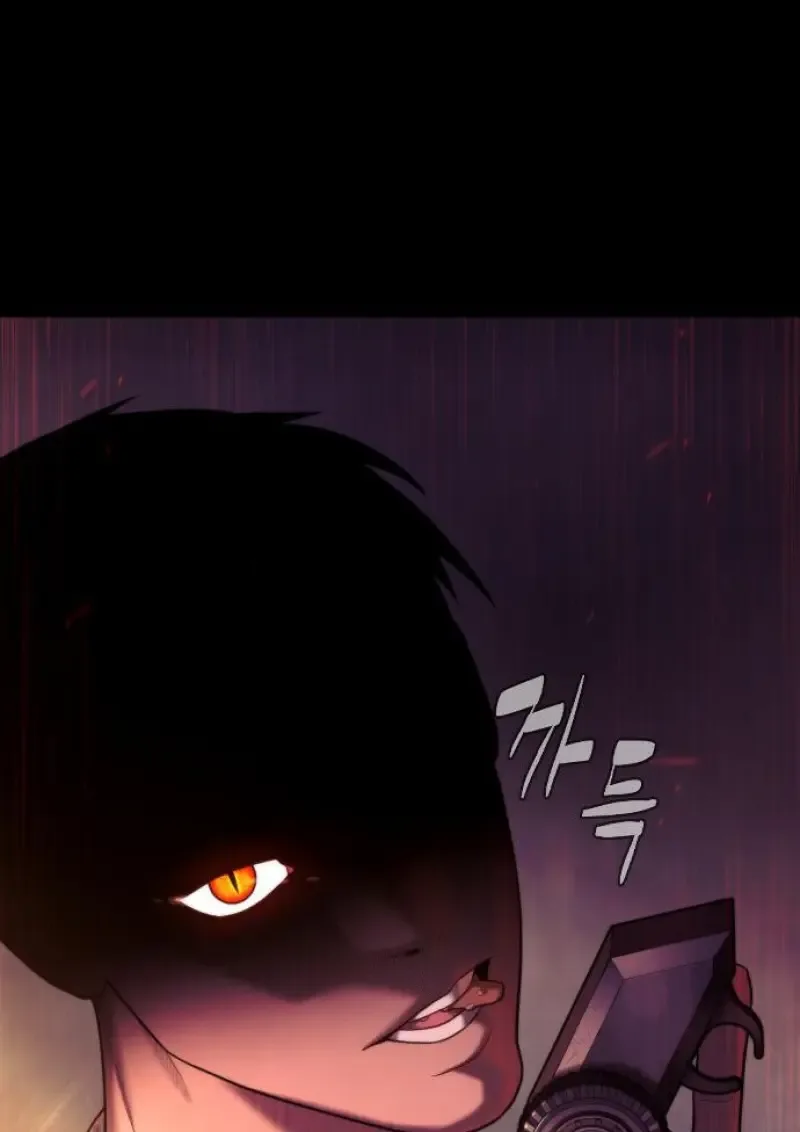 Killer Peter ปีเตอร์โคตรนักฆ่า ตอนที่ 119 หน้า 27
