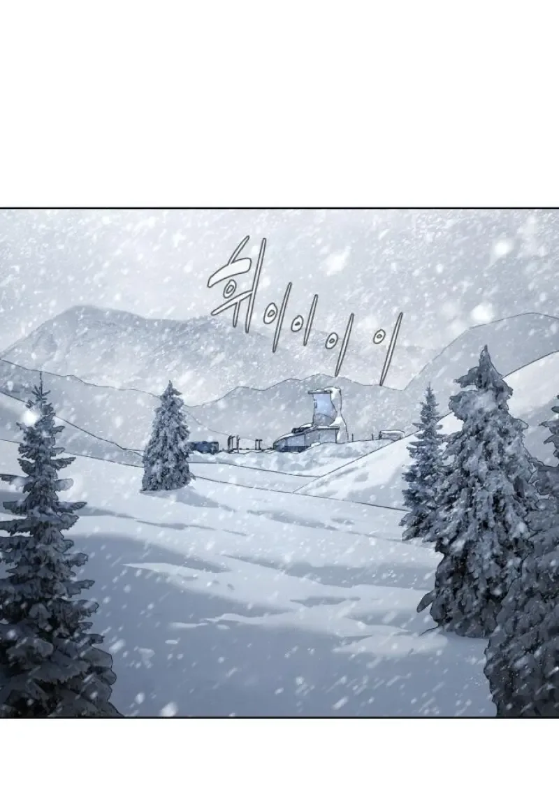 Killer Peter ปีเตอร์โคตรนักฆ่า ตอนที่ 120 หน้า 154