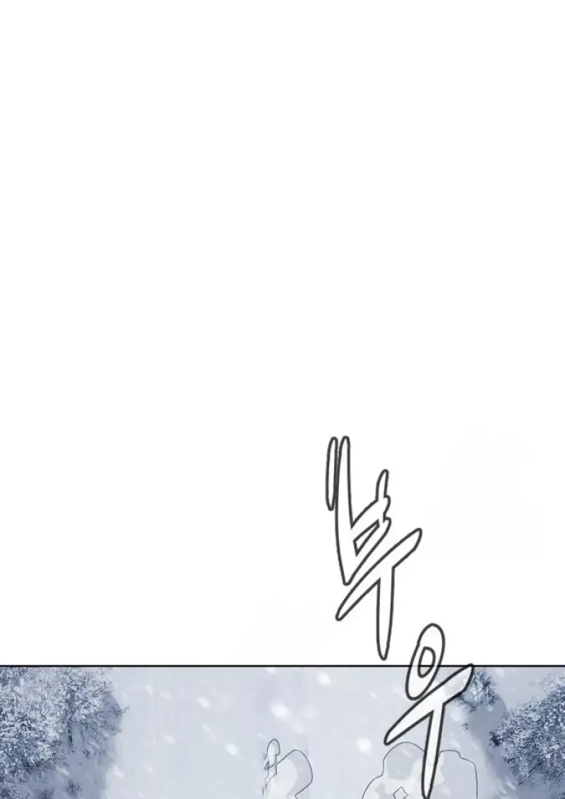 Killer Peter ปีเตอร์โคตรนักฆ่า ตอนที่ 120 หน้า 155