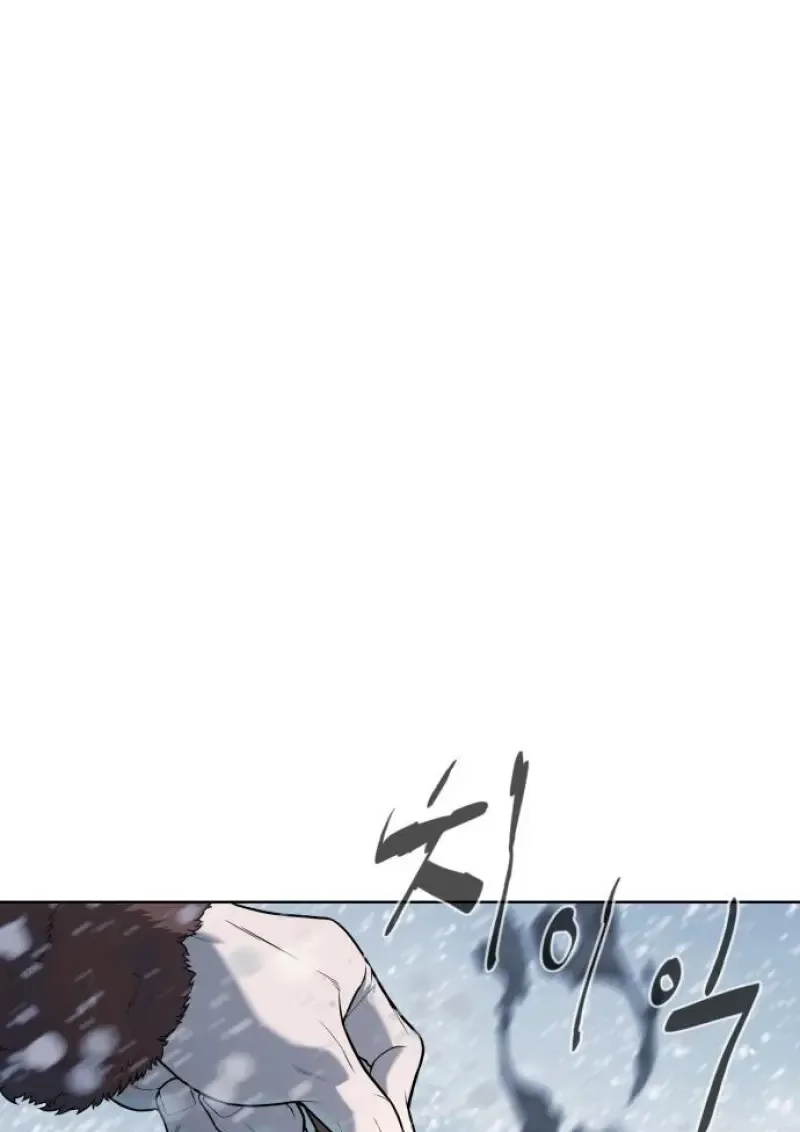 Killer Peter ปีเตอร์โคตรนักฆ่า ตอนที่ 120 หน้า 215