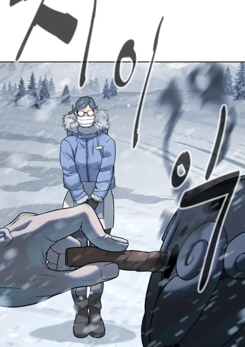 Killer Peter ปีเตอร์โคตรนักฆ่า ตอนที่ 120 หน้า 218