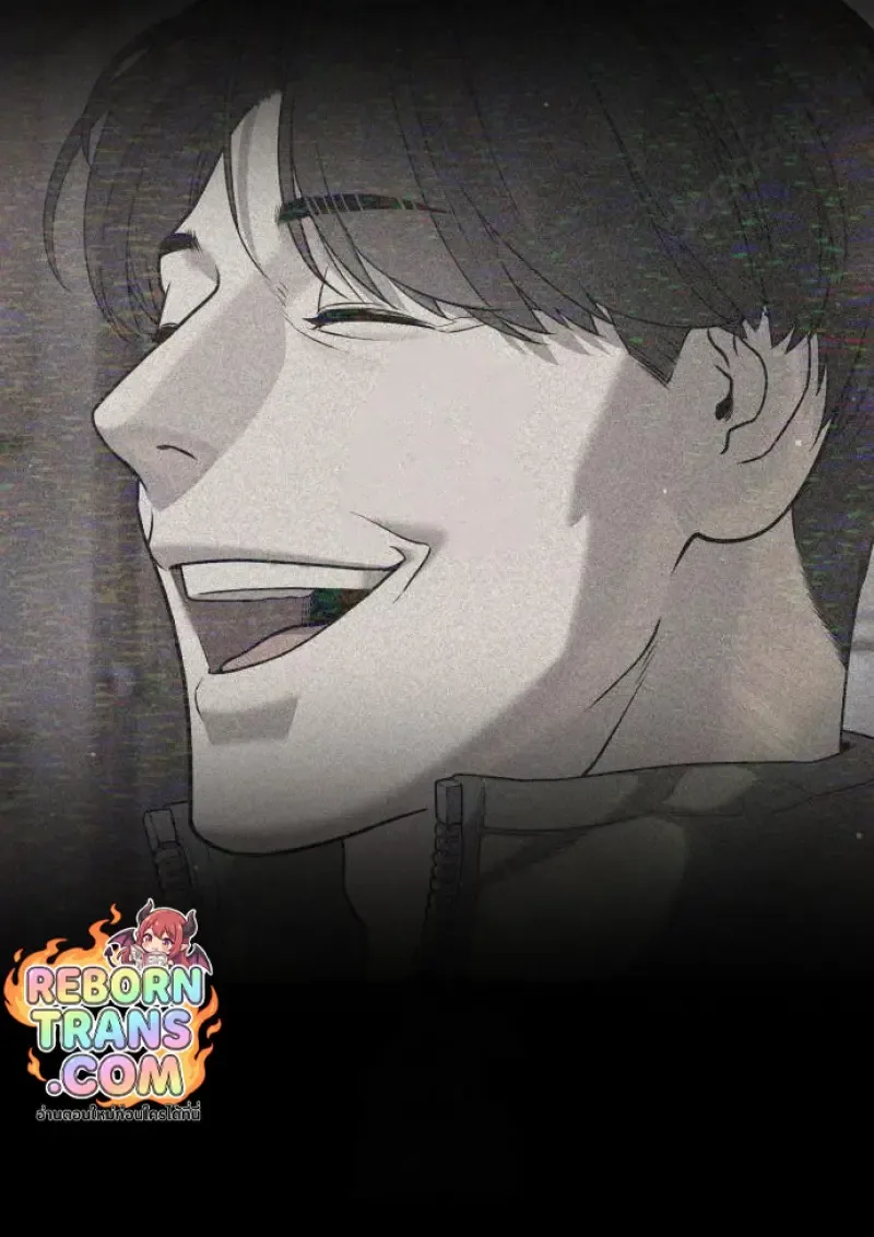 Killer Peter ปีเตอร์โคตรนักฆ่า ตอนที่ 120 หน้า 97