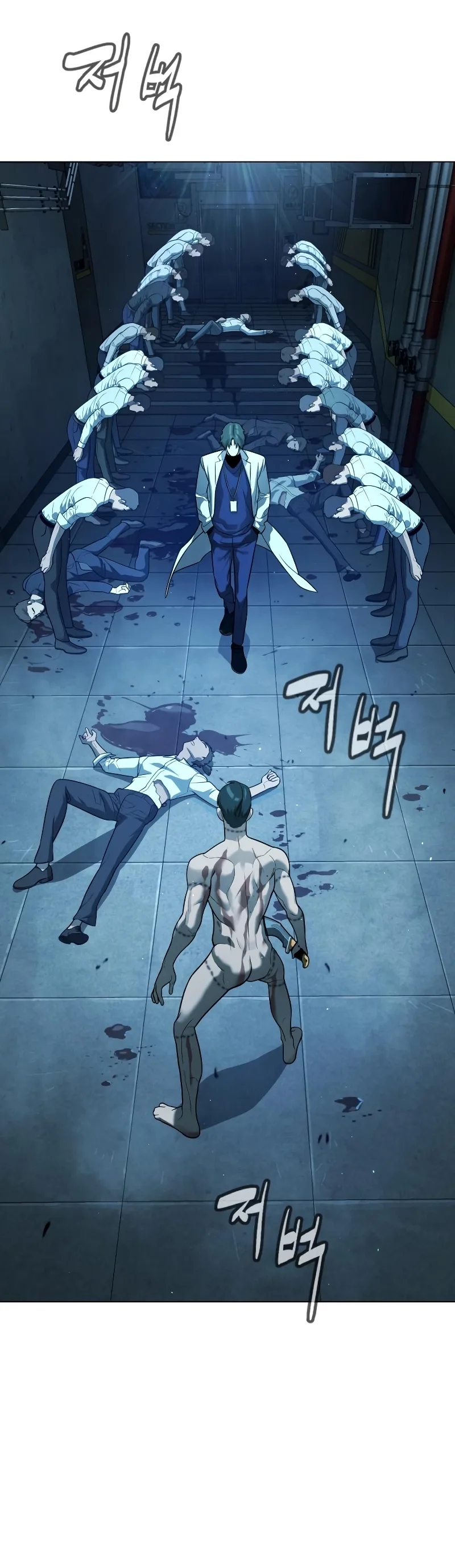 Killer Peter ปีเตอร์โคตรนักฆ่า ตอนที่ 14 หน้า 81