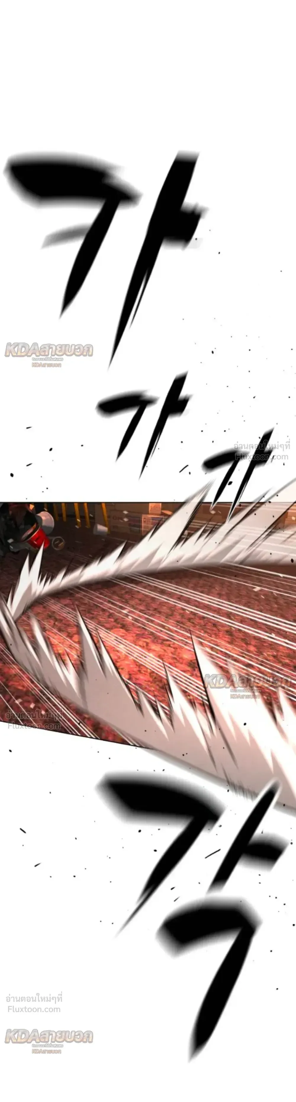 Killer Peter ปีเตอร์โคตรนักฆ่า ตอนที่ 145 หน้า 19